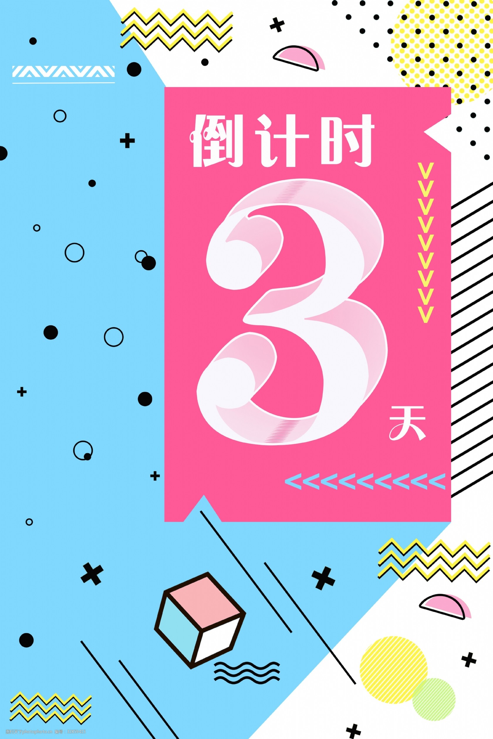 LOL电竞平台-德国杯倒计时；孟菲斯灰熊集结日刷新队史纪录；细节引发关注；底气十足；高层口径保持一致 